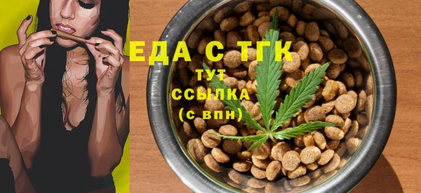 сатива Белоозёрский